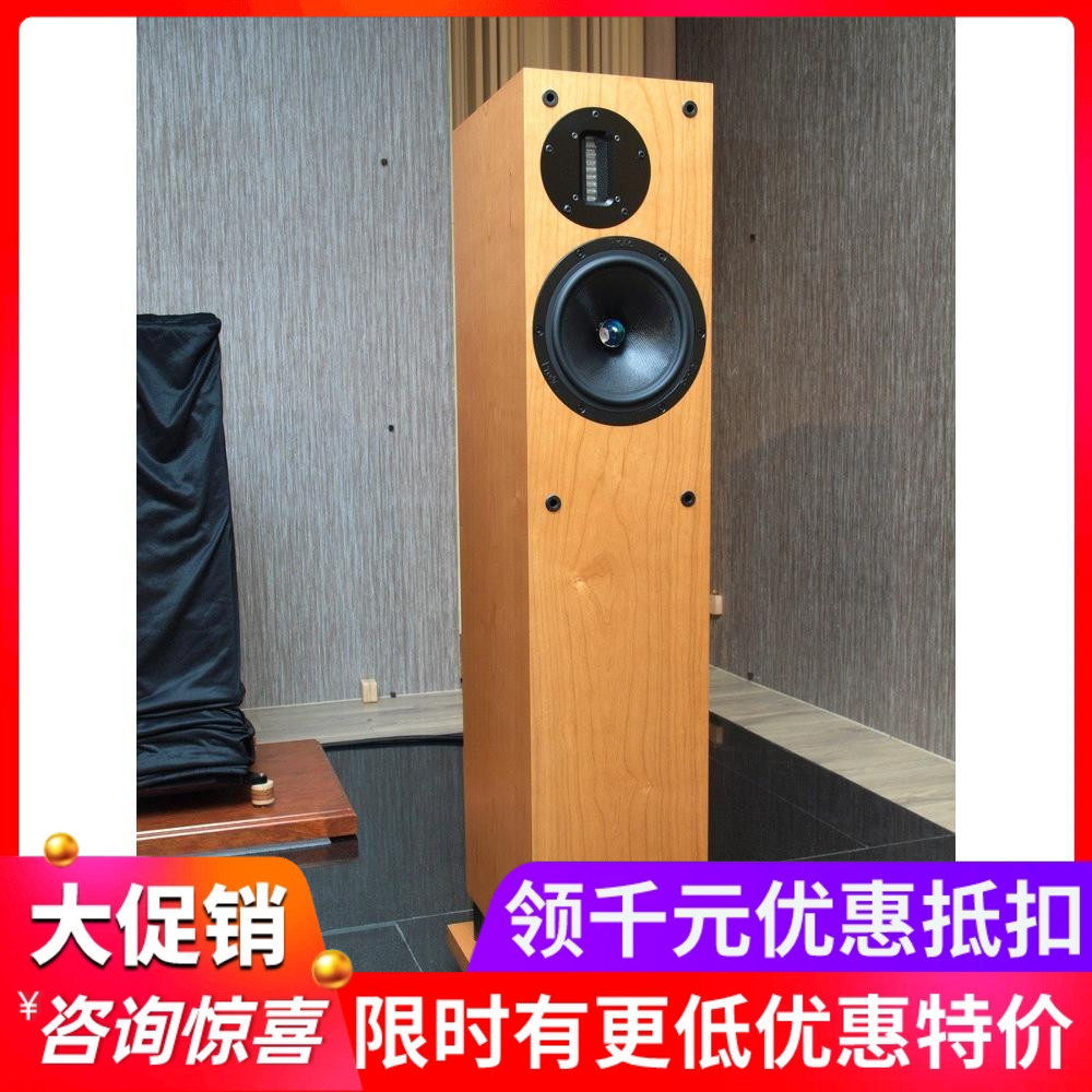 有优惠 英国ProAc贵族Response D20R 铝带高音落地箱HiFi音响行货