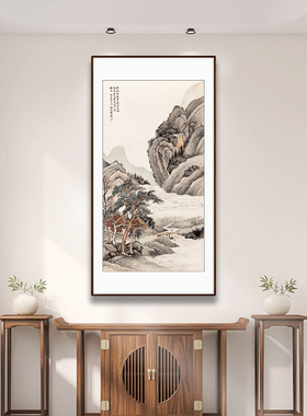 新中式玄关装饰画走廊过道竖幅挂画客厅国画山水画背景墙林起秋云