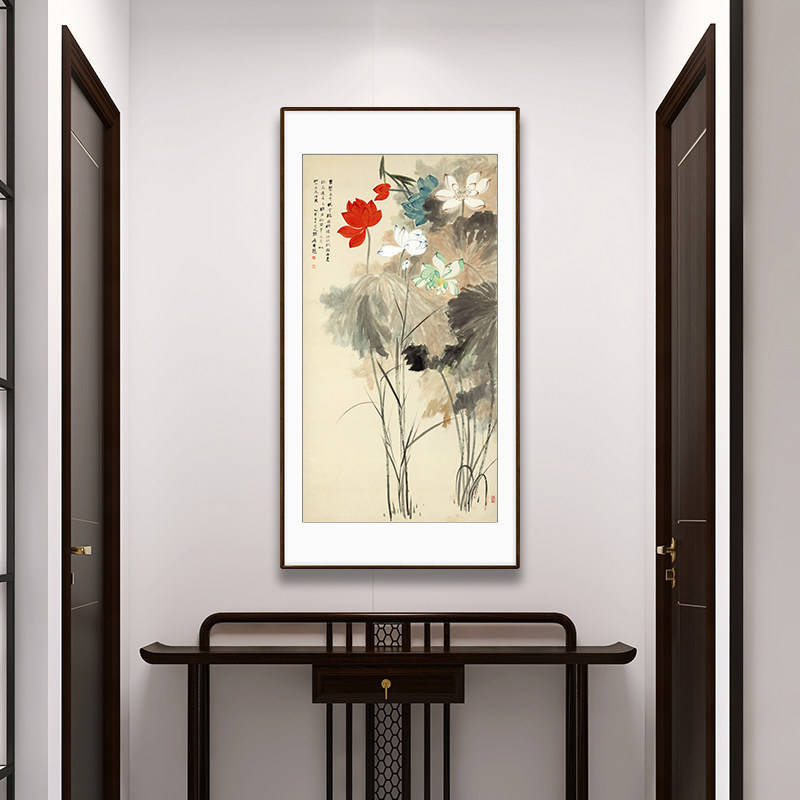 五色荷花竖版国画花鸟画新中式客厅玄关装饰画书房走廊茶室挂画