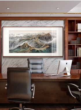 万里长城国画山水画客厅办公室酒店大堂靠山画挂画背景墙装饰壁画