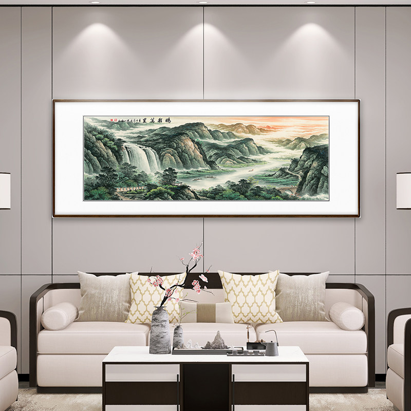 鹏程万里中式国画客厅沙发背景墙字画办公室靠山图挂画聚宝福地