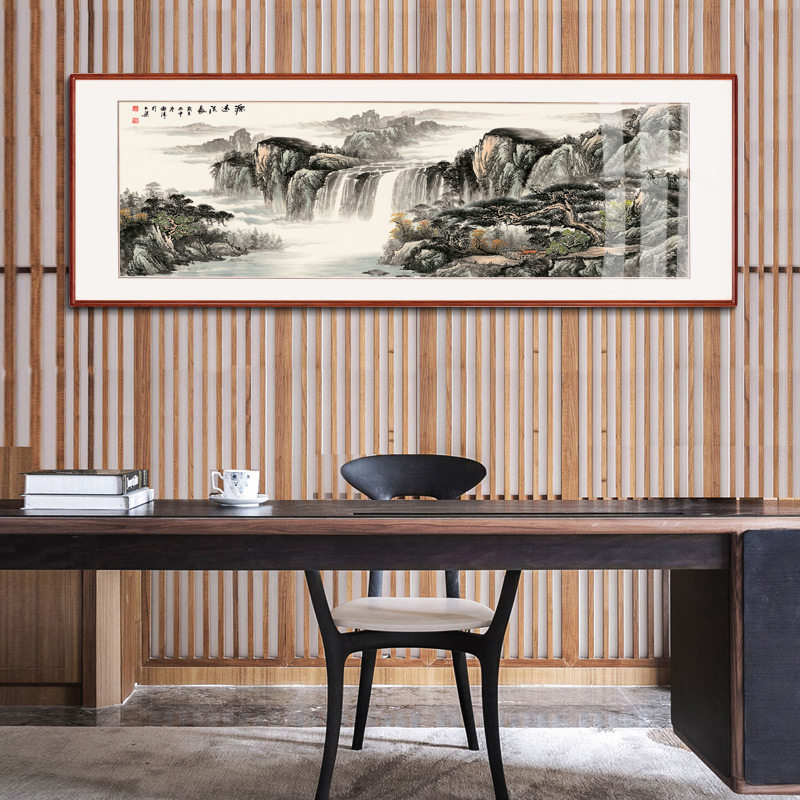 源远流长办公室挂画国画中式山水画靠山招财名画客厅装饰画壁画
