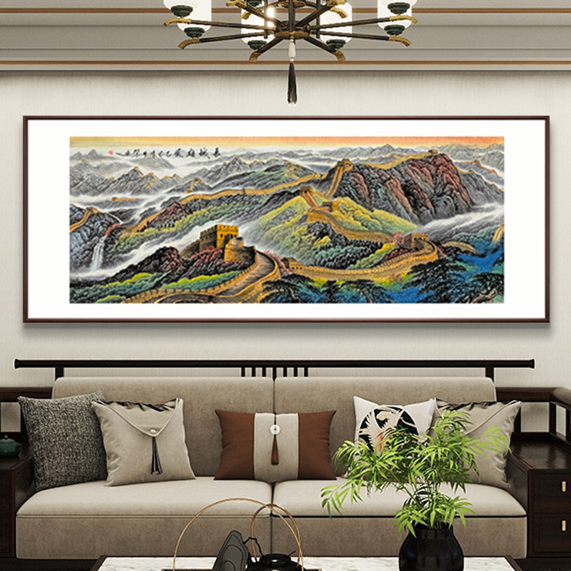 手绘国画万里长城挂画客厅办公室新中式背景墙挂画靠山招财装饰画