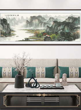 国画山水画水墨新中式客厅装饰画办公室背景墙挂画壁画春山富水D