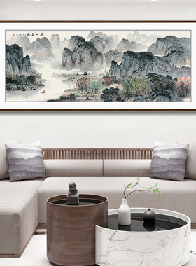 国画山水画春山富水横版