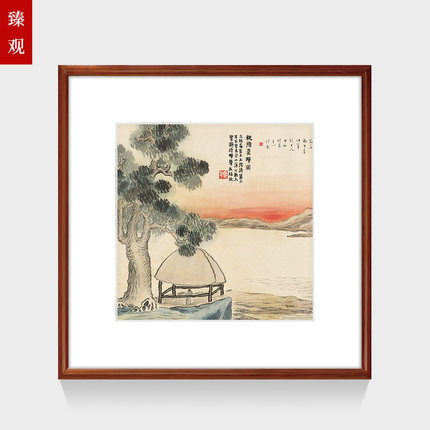 国画山水画借山图新中式客厅装饰画玄关书房办公室斗方挂画