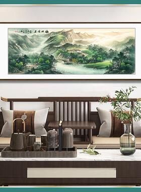 福地安居国画山水画客厅办公室挂画聚宝盆招财客厅装饰画鸿运当头
