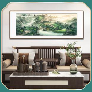 福地安居国画山水画客厅办公室挂画聚宝盆招财客厅装饰画鸿运当头