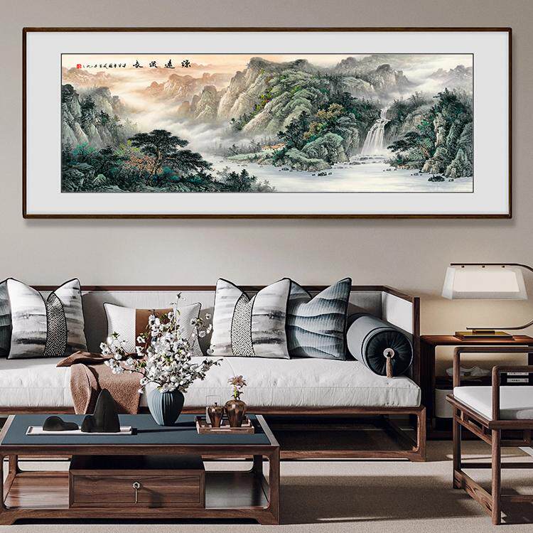 源远流长C办公室挂画国画中式山水画靠山招财名画客厅装饰画壁画