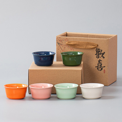 活动礼品茶杯套装商务伴手礼周年庆公司送客户创意定制高档纪念品