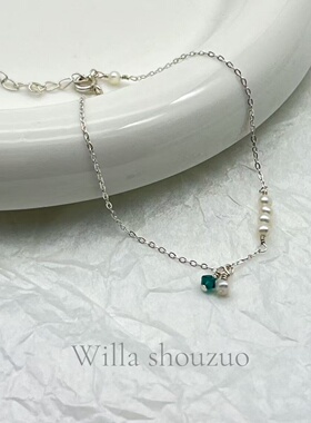 洗澡可戴天然珍珠祖母绿纯银手链