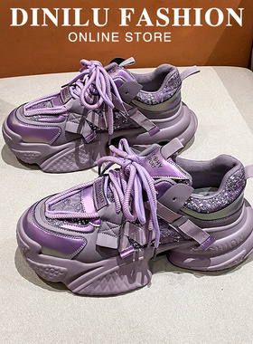 41到43大码老爹鞋女205秋冬季新款紫色女鞋厚底增高运动休闲鞋子