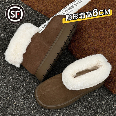 内增高雪地靴女加绒加厚棉鞋