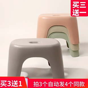 25年新款 塑料小凳子家用小型可叠放板凳加厚茶几板凳椅子成人洗澡
