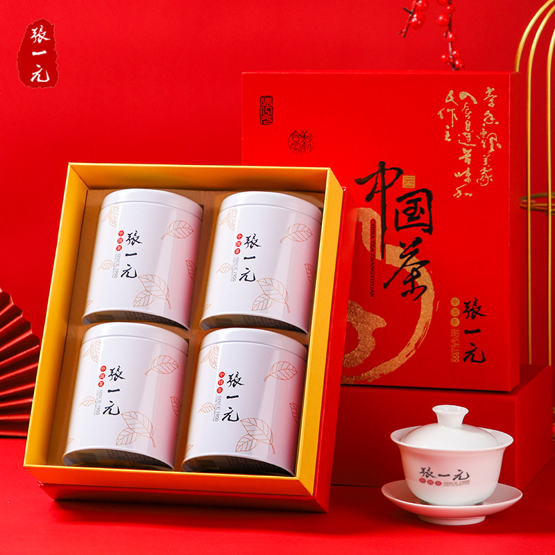 张一元茉莉花茶白雪香礼盒300g图片