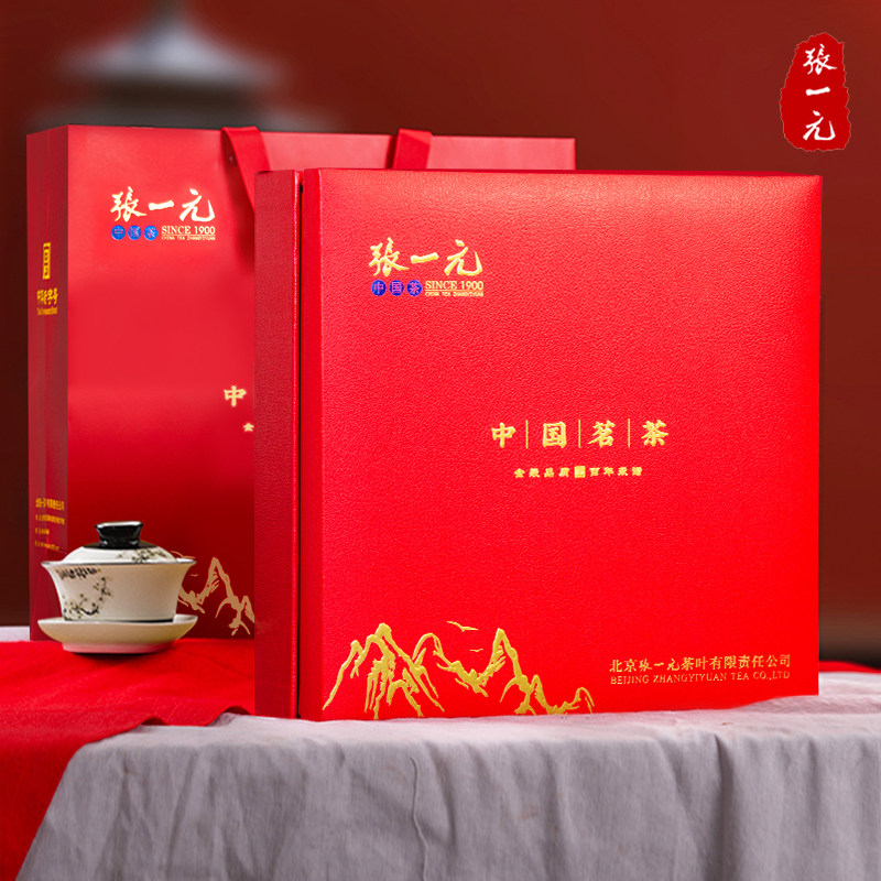 张一元一级安溪铁观音浓香礼盒装图片