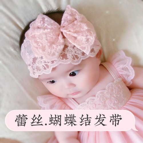 蕾丝蝴蝶结小公主宝宝护囟门宽发带可爱女童新生婴儿护卤门护额头