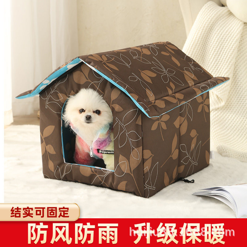 流浪猫屋猫窝户外猫狗屋宠物窝垫笼子可拆洗帐篷宠物用品宠物房子,宠物/宠物食品及用品,猫笼子/猫别墅,淘宝优惠券,粉丝福利购,淘宝优惠卷