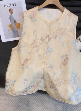 白色新中式马甲女2026春夏新款超火国风重工刺绣坎肩叠穿背心外套