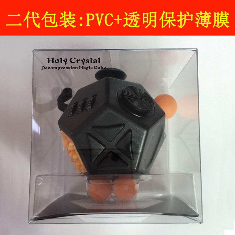 魔方骰子硅胶减压玩具