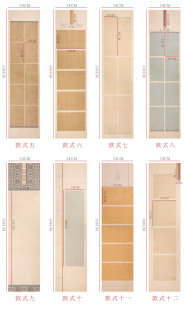 兴文斋对开蜡染长条纸半生熟小楷毛笔行草书参展览书法作品创作纸