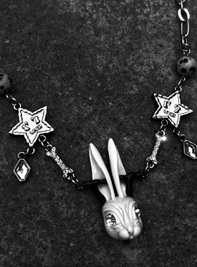 【王鹤棣同款】VSCH Rabbit Lucky Star 幸运星项链正品 兔年限定