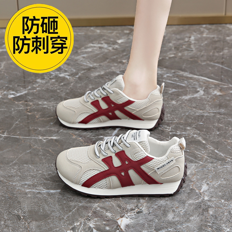 劳保鞋女款钢头超轻防砸透气