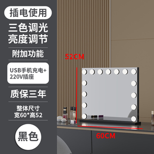 定制大号智能镜子led化妆镜台式 新品 灯泡桌面梳妆镜带灯卧室公主