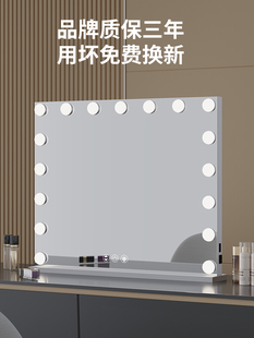 新品 led灯桌面卧室梳妆镜子网红智 定制大号方形带灯泡化妆镜台式