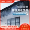 Товары от 上品园艺