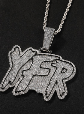 嘻哈铜镶锆石满钻大写YFR字母吊坠Hiphop说唱男士项链rapper项坠