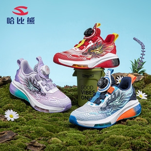 哈比熊童鞋2025春秋新款儿童篮球鞋男童运动鞋红色鞋子女童篮球鞋