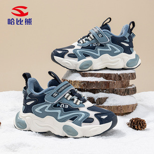 哈比熊男女童鞋2025秋冬季新款中小童皮面耐磨保暖防滑休闲运动鞋