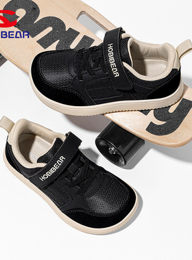 哈比熊童鞋男童鞋子2026秋季运动鞋学生大码宽头鞋女童大头宽脚鞋