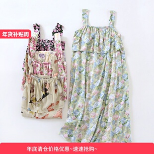 绵绸睡裙女夏连衣裙法式高级感人造棉轻薄防凸点中长款吊带连衣裙