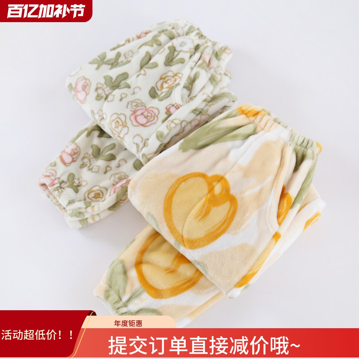 女士睡裤秋冬季加绒加厚珊瑚绒暖暖裤法兰绒家居裤可外穿大码长裤