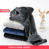 宽松珊瑚绒家居裤 特厚法兰绒睡裤 秋冬 保暖裤 毛绒大码 男士 加厚冬季