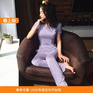 带胸垫短袖 夏季 长裤 家居服套装 两件套免文胸 薄款 莫代尔睡衣女夏