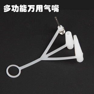 跳跳马球针充气嘴球类游泳圈小皮球汽球配件儿童玩具针式便携气筒