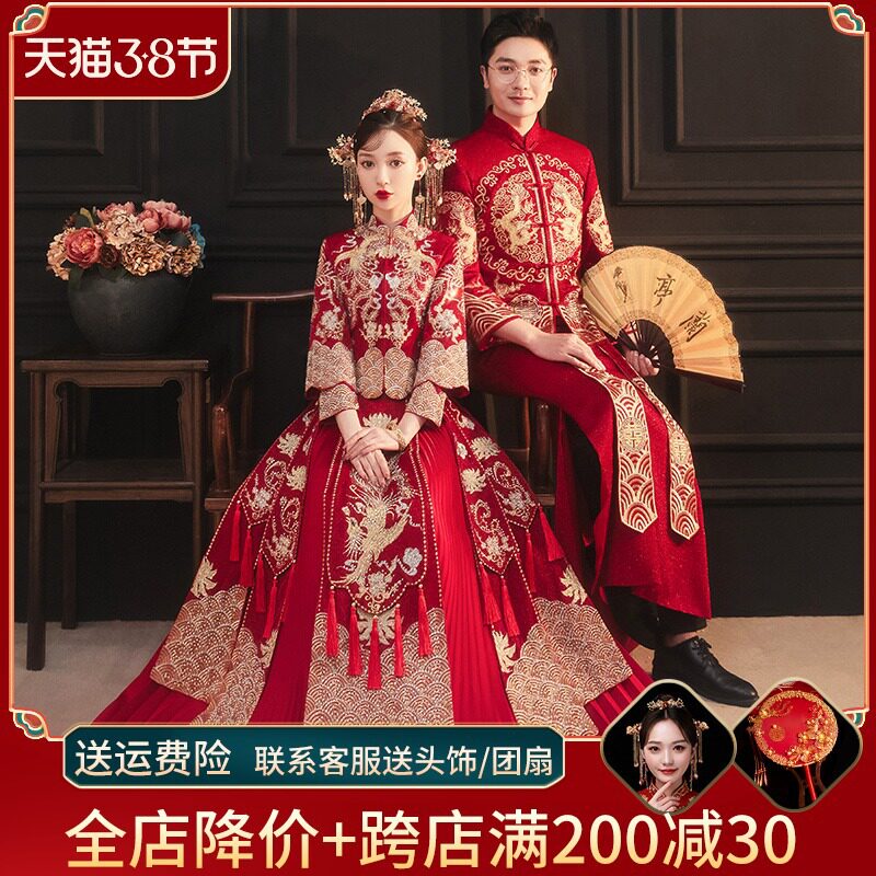 秀禾服新娘2025年新款结婚中秀禾服