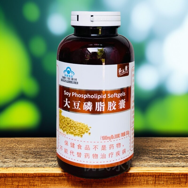 添立康大豆磷脂胶囊300粒