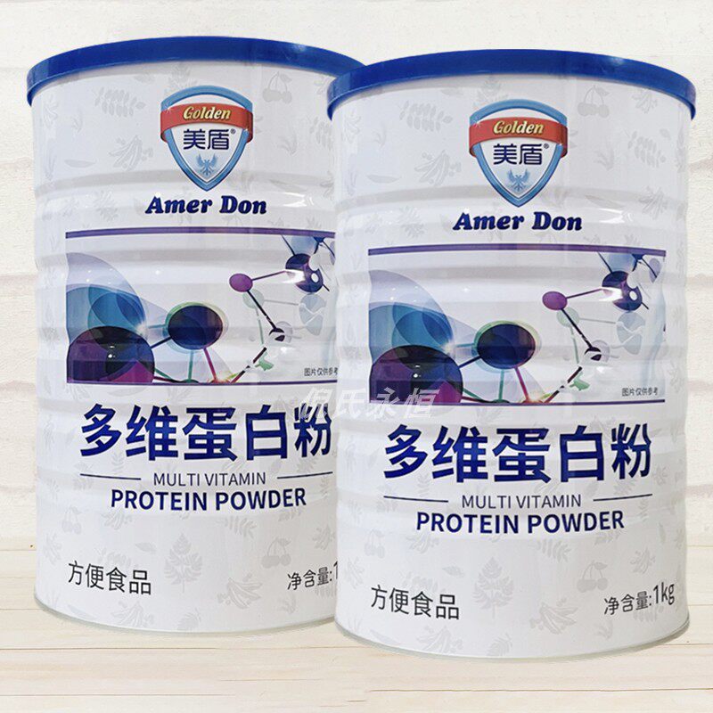 美盾多维蛋白粉1000克罐装蛋白质粉江西上善