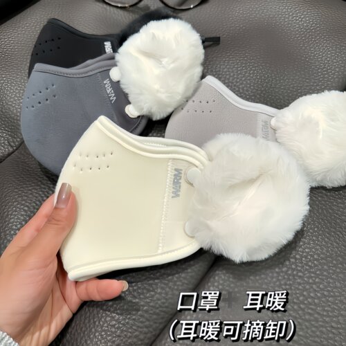 谁能拒绝这个二合一保暖口罩！