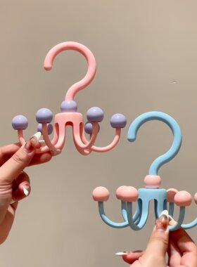 听我说！这个小衣架真的好用~