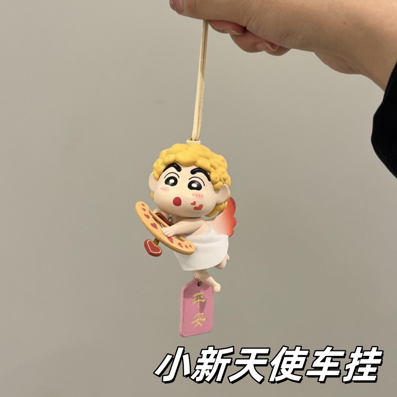 蜡笔小新车挂车内饰品摆件