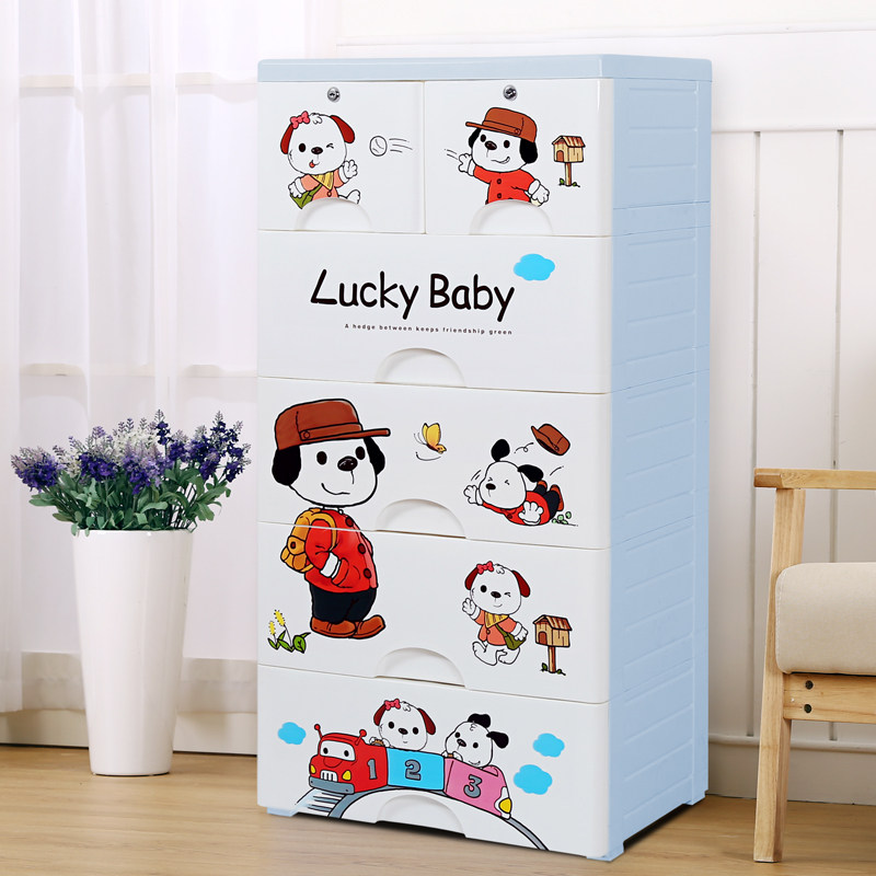 儿童收纳柜大号抽屉式塑料卡通储物柜婴儿衣物整理柜加厚宝宝衣柜