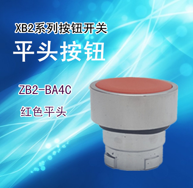 常用颜色 红 绿 黄 拍时请备注颜色  以便卖家及时发货