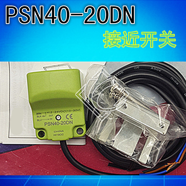 实物图拍摄 厂家直销，专业的技术，采用进口芯片，做工精细，性能稳定，大量现货批发价销售