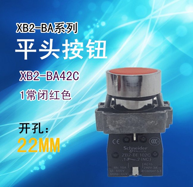 常用颜色 红 绿 黄 拍时请备注颜色  以便卖家及时发货