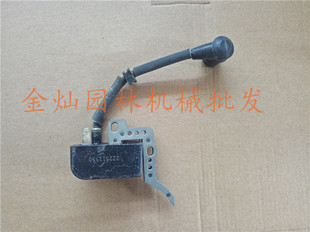 共立350TCS/350WES油锯高压包中坚3600点火线圈35/36油锯配件